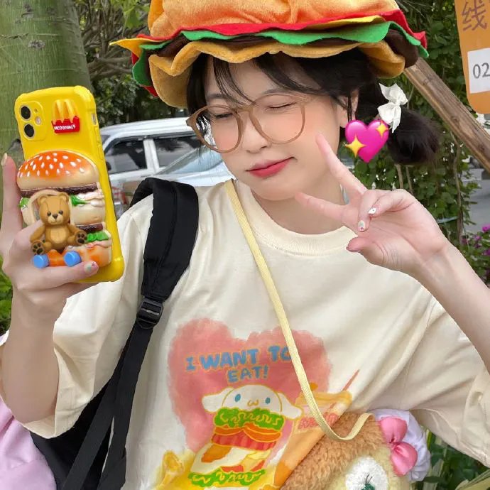 乡住温柔