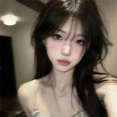 有你就是家